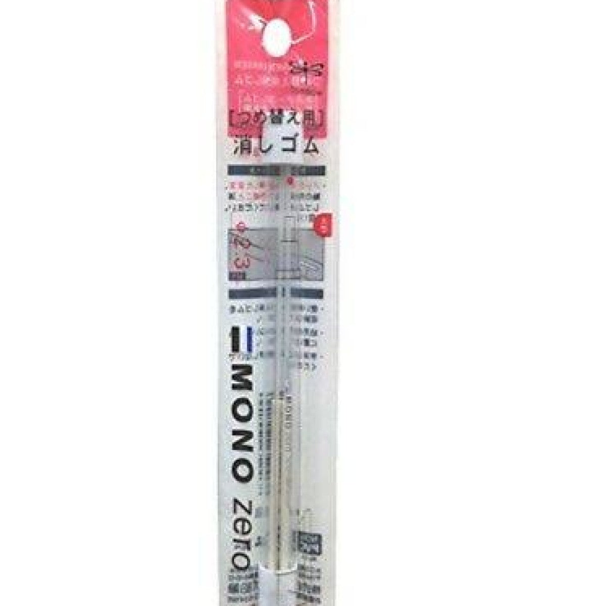 Tombow Mono Zero Round Eraser Refill - 2.3mm Pack of 2