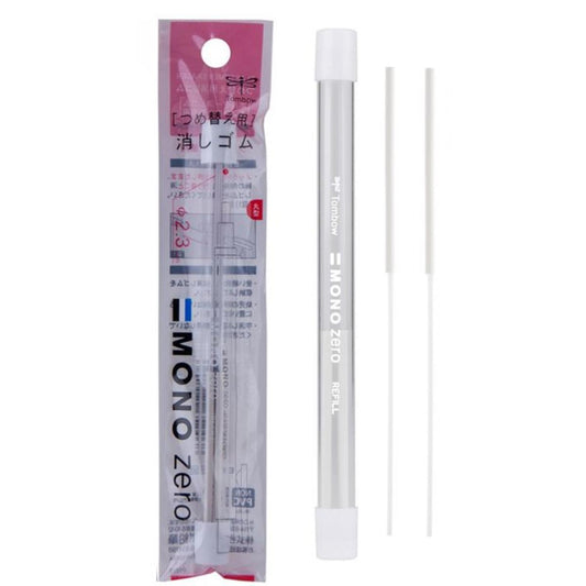 Tombow Mono Zero Round Eraser Refill - 2.3mm Pack of 2