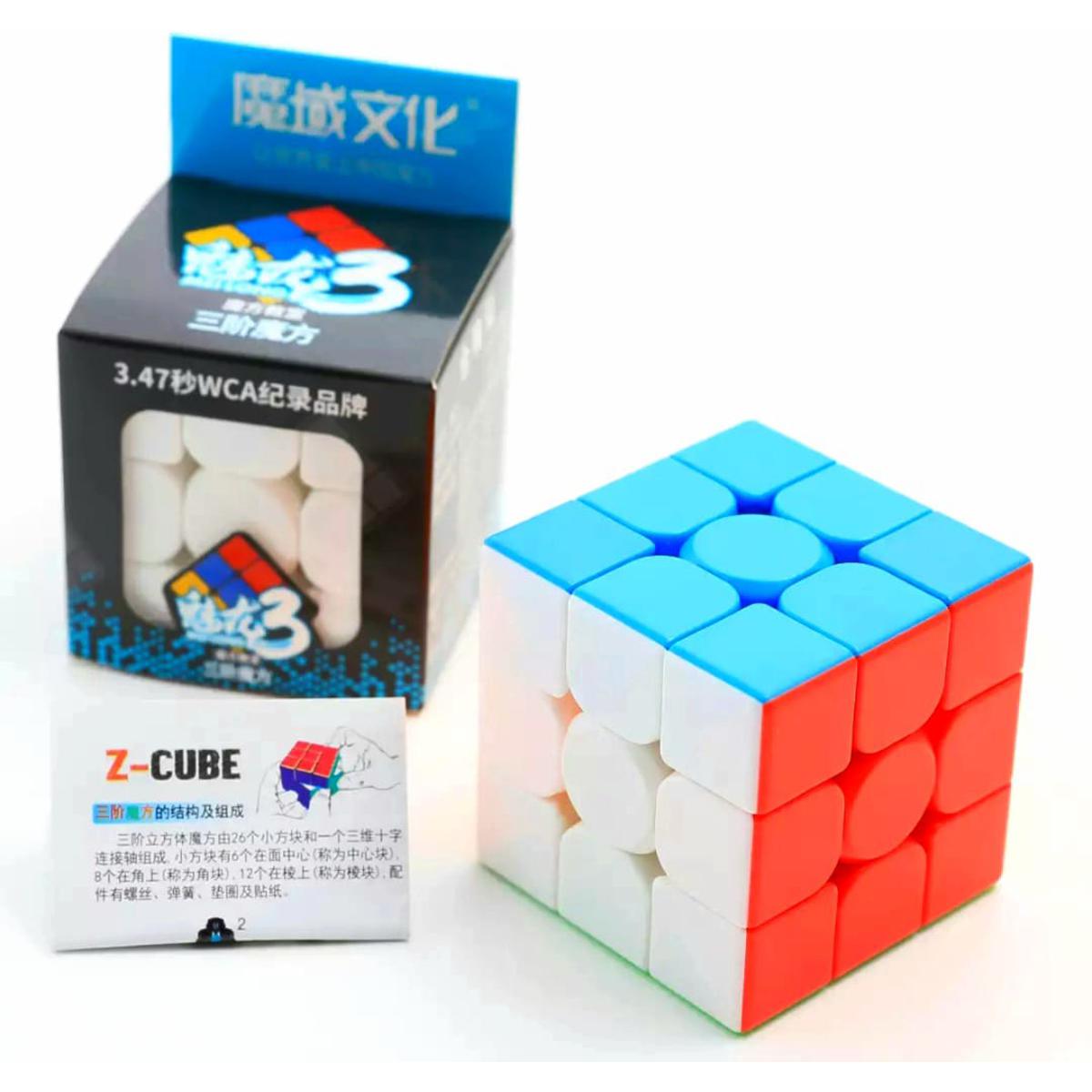 Rubiks cube 4x4 - Mind Puzzle Rubiks cube - Sticker less Magic Cube 4x4x4- Mind Puzzle Rubiks cube - Sticker less Magic Cube 4x4x4