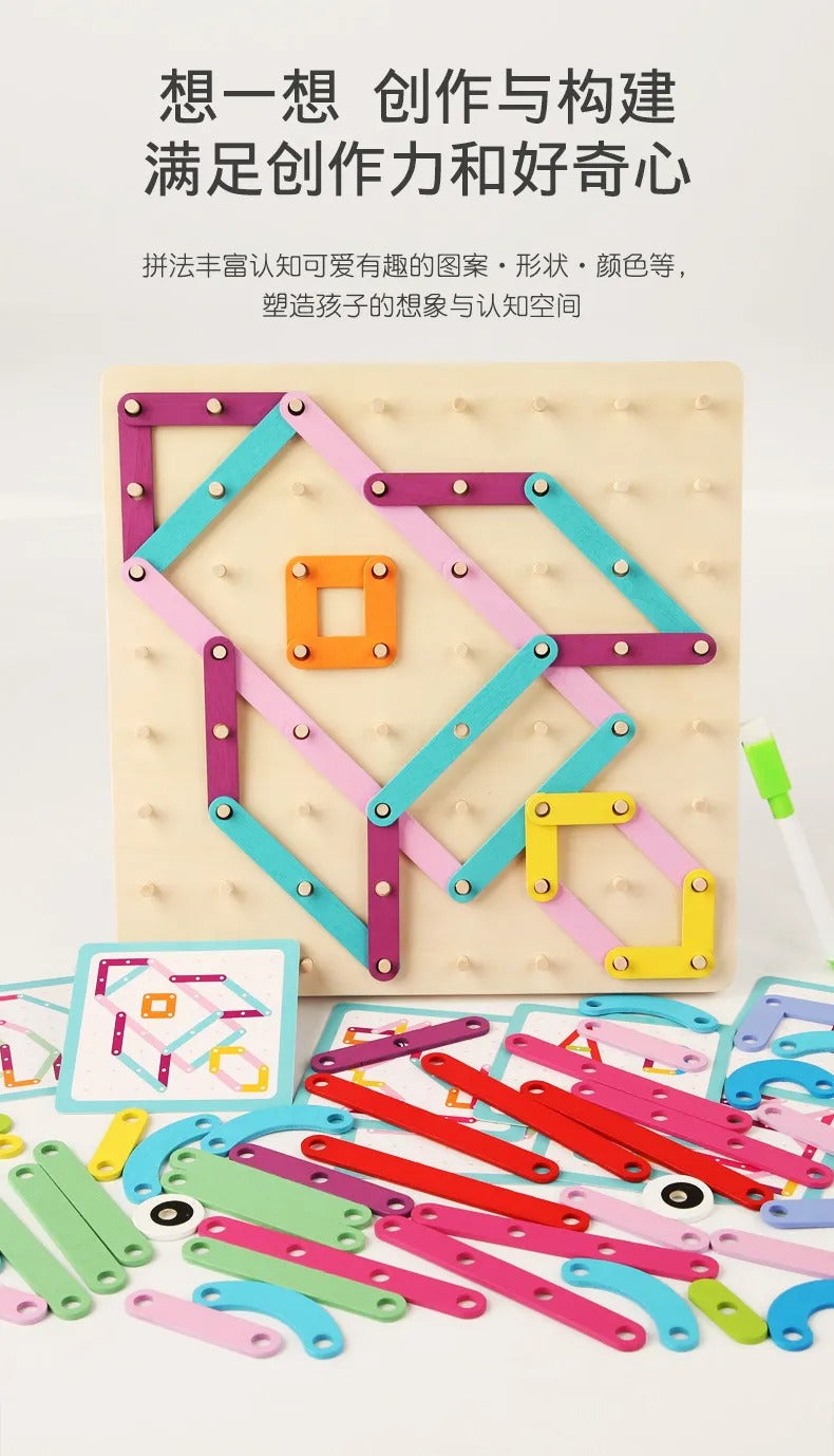 Wooden Nail Board Toy Set, Pegboard Toy, Peg Board Game, Peg Board for Toddlers, Peg Board for Kids, Peg Board for Preschoolers, Peg Board for Learning, Peg Board for Early Childhood Development